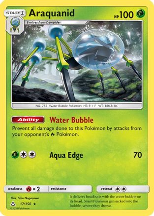 Araquanid SM Ultra Prism - Rare