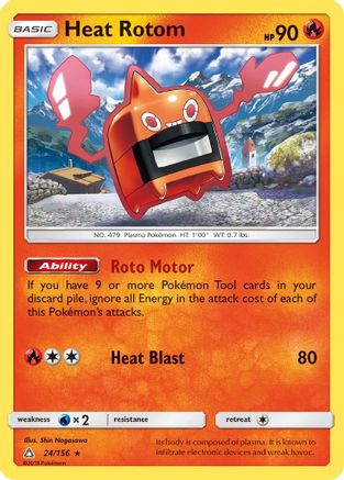 Heat Rotom 024 - Reverse Holofoil SM Ultra Prism - Rare