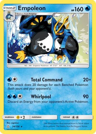Empoleon 034 - Reverse Holofoil SM Ultra Prism - Rare