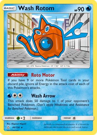 Wash Rotom 040 SM Ultra Prism - Rare