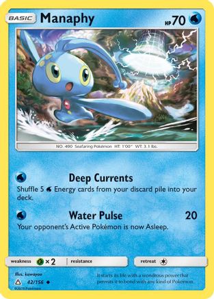 Manaphy 042 - Reverse Holofoil SM Ultra Prism - Uncommon