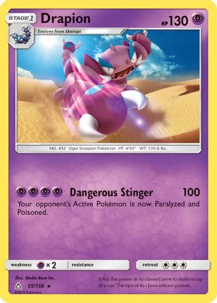 Drapion - Reverse Holofoil SM Ultra Prism - Rare