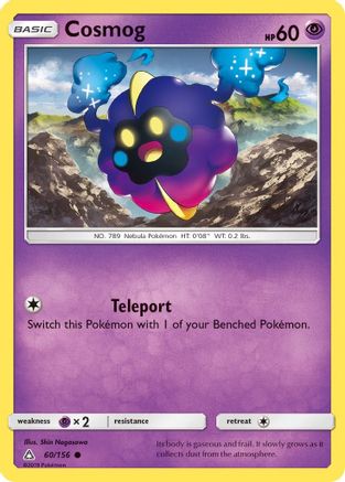 Cosmog 060 SM Ultra Prism - Common