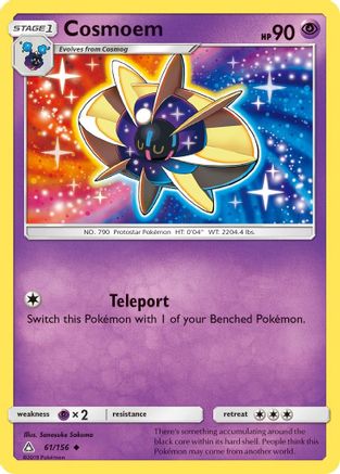 Cosmoem 061/156 - Reverse Holofoil SM Ultra Prism - Uncommon