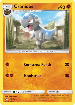 Cranidos 064 - Reverse Holofoil SM Ultra Prism - Uncommon