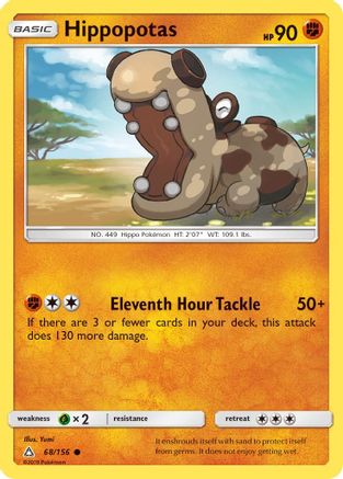 Hippopotas 068 - Reverse Holofoil SM Ultra Prism - Common