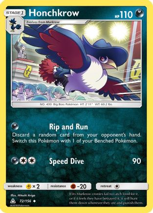 Honchkrow/156 SM Ultra Prism - Uncommon