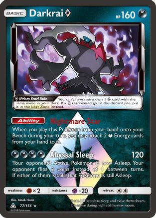 Darkrai Prism Star 077 - Holofoil SM Ultra Prism - Prism Rare