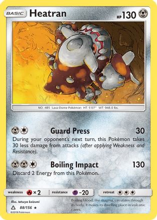 Heatran 088 - Holofoil SM Ultra Prism - Holo Rare