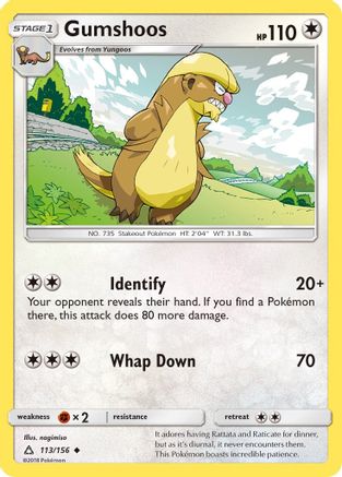 Gumshoos - Reverse Holofoil SM Ultra Prism - Uncommon