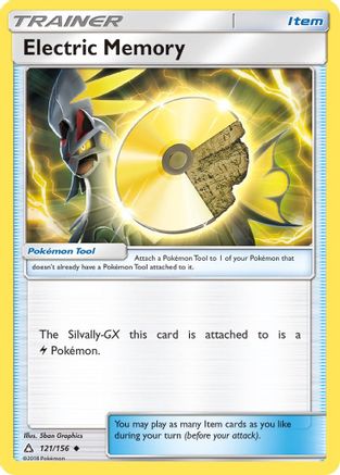 Electric Memory - Reverse Holofoil SM Ultra Prism - Uncommon