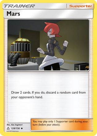 Mars 128 SM Ultra Prism - Uncommon