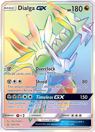 Dialga GX (Secret Rare) - Holofoil SM Ultra Prism - Secret Rare