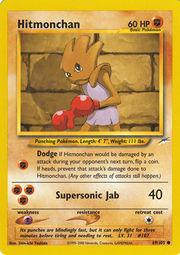 Hitmonchan 069 - Unlimited Neo Destiny - Common