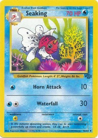 Seaking 046 - Unlimited Jungle - Uncommon