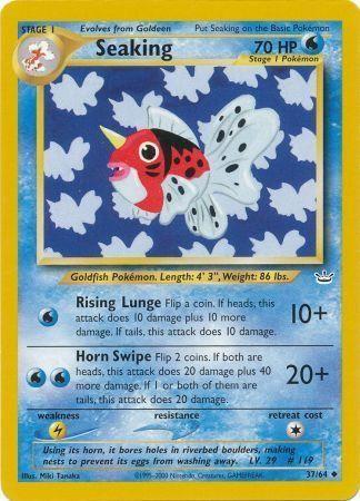 Seaking 037 - Unlimited Neo Revelation - Uncommon