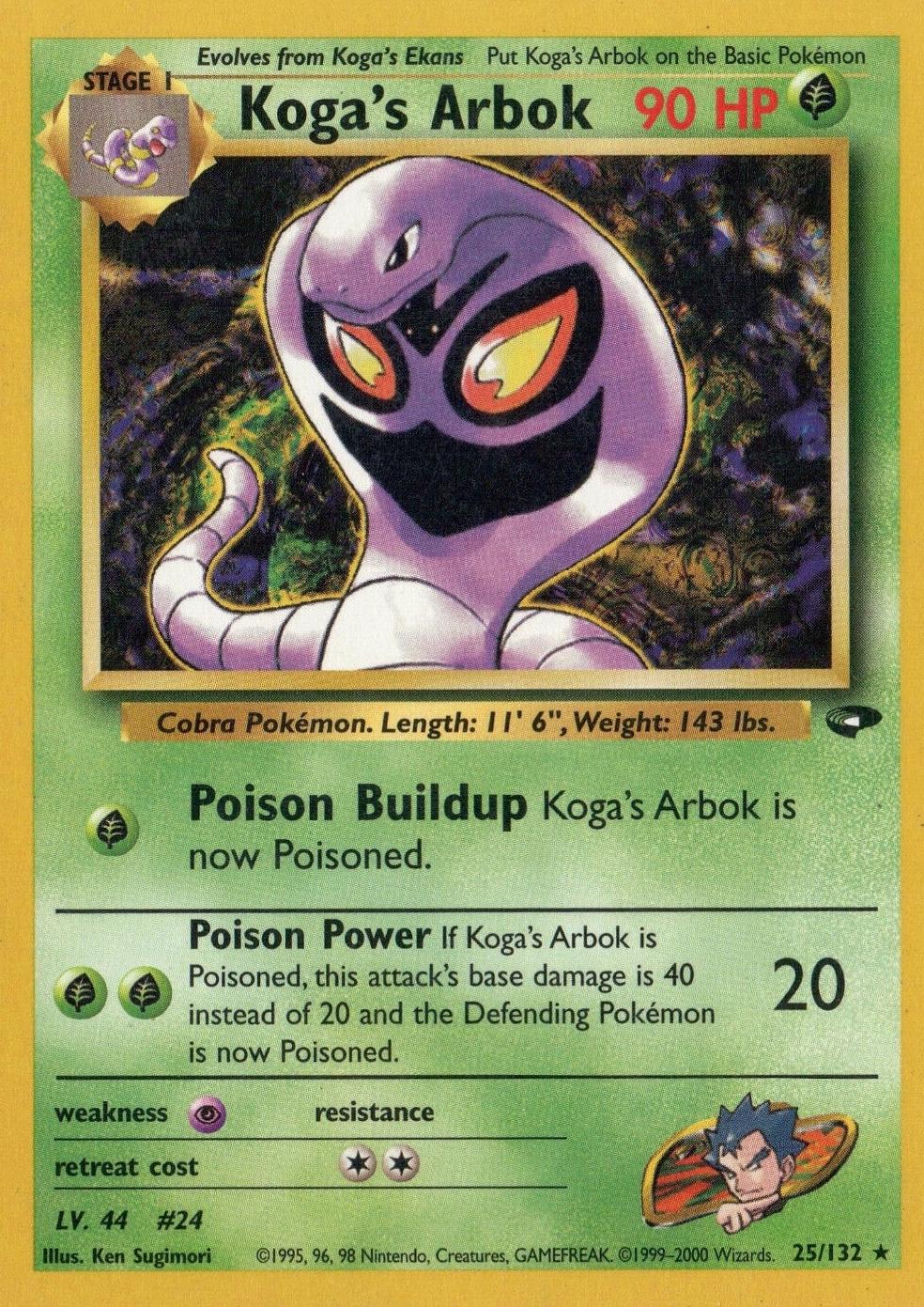 Koga's Arbok 025 - Unlimited Gym Challenge - Rare