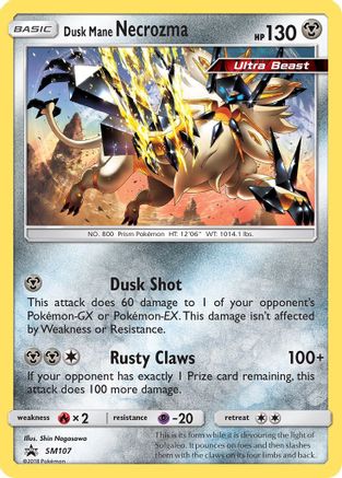 Dusk Mane Necrozma - SM107 - Holofoil SM Promos - Promo