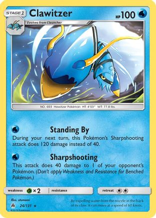Clawitzer - Reverse Holofoil SM Forbidden Light - Rare