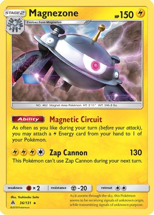 Magnezone - Reverse Holofoil SM Forbidden Light - Holo Rare