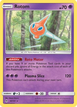 Rotom - Reverse Holofoil SM Forbidden Light - Rare