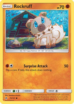 Rockruff 075 - Reverse Holofoil SM Forbidden Light - Common
