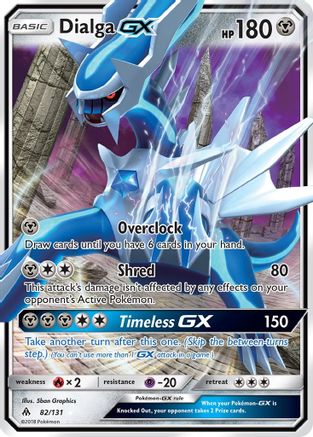 Dialga GX 082/131 - Holofoil SM Forbidden Light - Ultra Rare