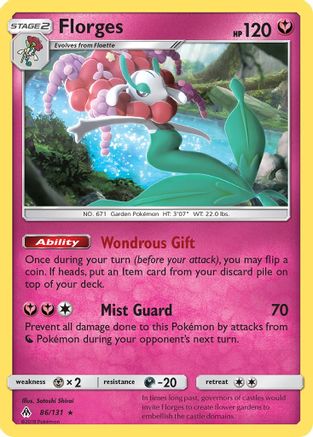Florges 086/131 SM Forbidden Light - Rare