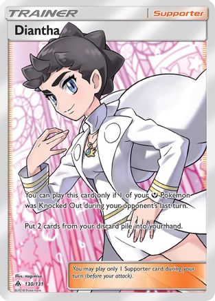 Diantha (Full Art) - Holofoil SM Forbidden Light - Ultra Rare