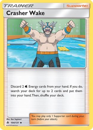 Crasher Wake/131 SM Forbidden Light - Uncommon