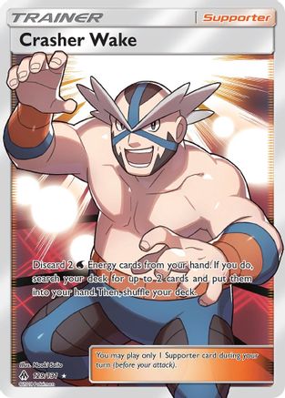 Crasher Wake (Full Art) - Holofoil SM Forbidden Light - Ultra Rare