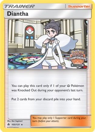Diantha (Regional Championships) 105/131 - Reverse Holofoil League & Championship Cards - Promo