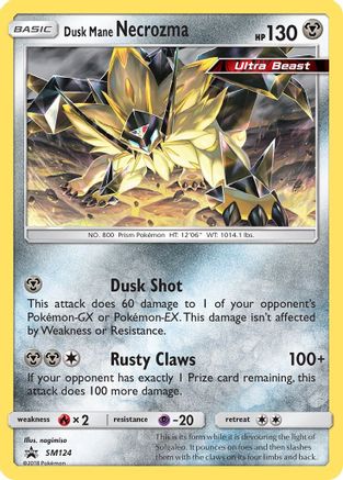 Dusk Mane Necrozma - SM124 - Holofoil SM Promos - Promo