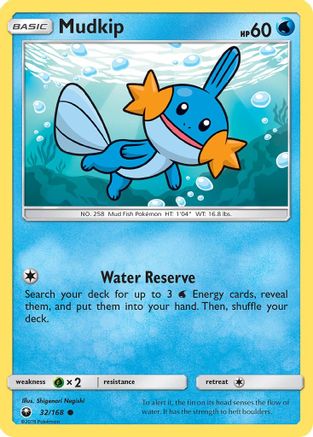 Mudkip (32) (32) 032 SM Celestial Storm - Common