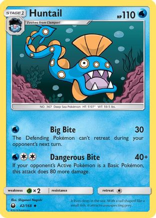 Huntail 042/168 - Reverse Holofoil SM Celestial Storm - Uncommon