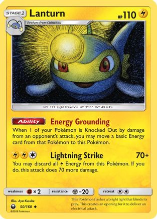 Lanturn SM Celestial Storm - Uncommon