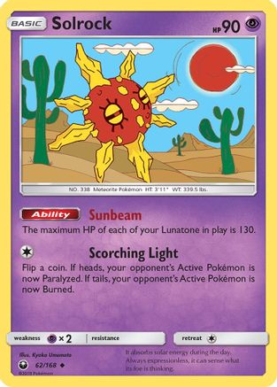 Solrock 062 - Reverse Holofoil SM Celestial Storm - Uncommon