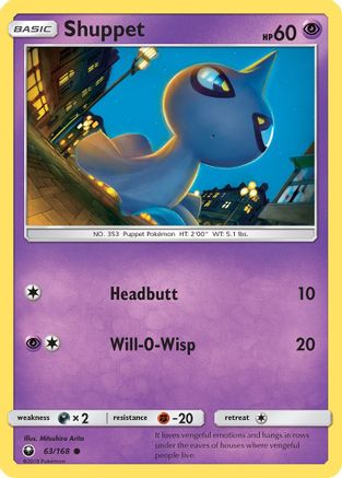 Shuppet (63) - Reverse Holofoil SM Celestial Storm - Common
