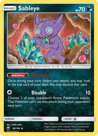 Sableye 088 SM Celestial Storm - Uncommon
