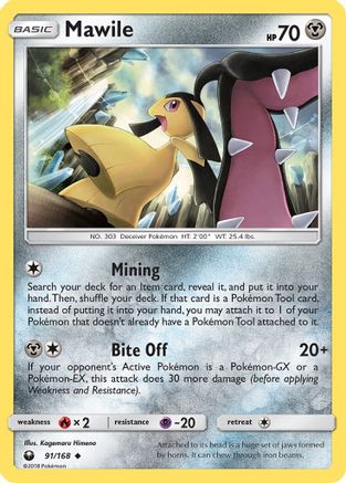 Mawile - Reverse Holofoil SM Celestial Storm - Uncommon