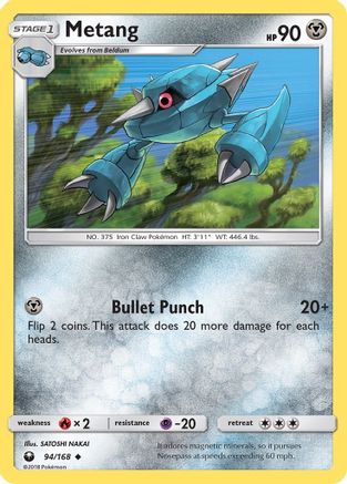 Metang SM Celestial Storm - Uncommon