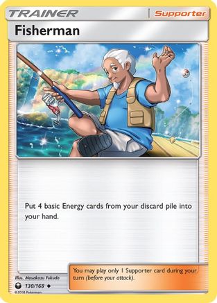 Fisherman 130 SM Celestial Storm - Uncommon