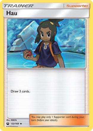Hau 132 SM Celestial Storm - Uncommon