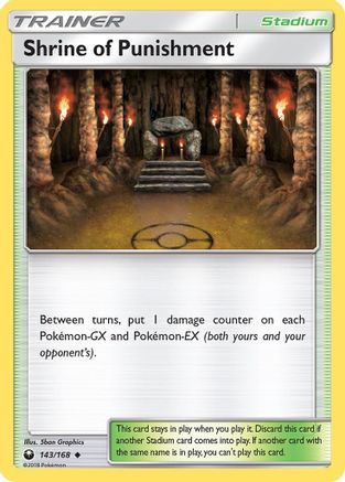 Shrine of Punishment 143 - Reverse Holofoil SM Celestial Storm - Uncommon