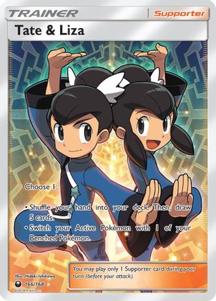 Tate & Liza (Full Art) - Holofoil SM Celestial Storm - Ultra Rare