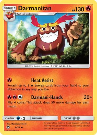 Darmanitan/70 - Reverse Holofoil Dragon Majesty - Uncommon