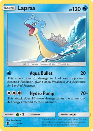 Lapras 021 Dragon Majesty - Uncommon