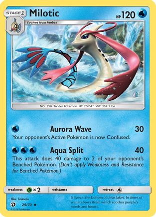 Milotic 029 Dragon Majesty - Uncommon