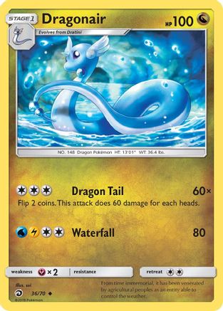 Dragonair 036 - Reverse Holofoil Dragon Majesty - Uncommon
