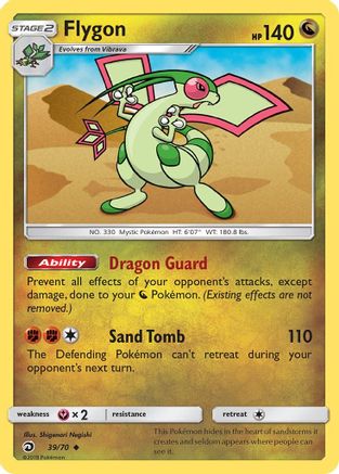 Flygon 039/70 Dragon Majesty - Uncommon